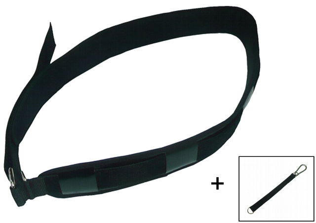 Pulley machine waist strap.