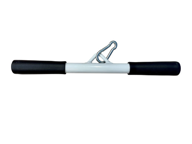 Pulley machine triceps grip.